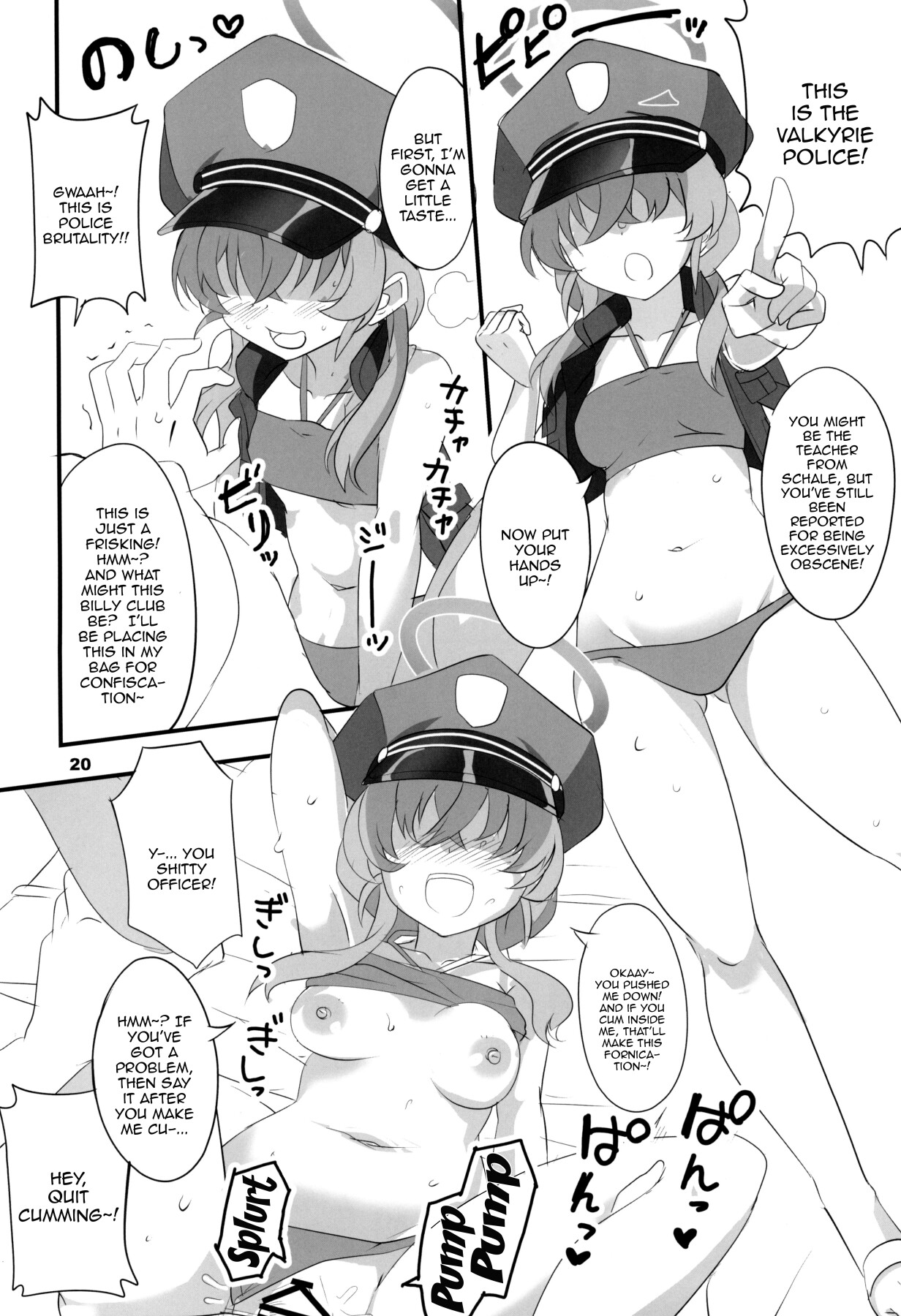 Hentai Manga Comic-MobDeli 2-Read-20